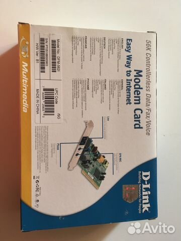 D-Link modem (модем dialup)