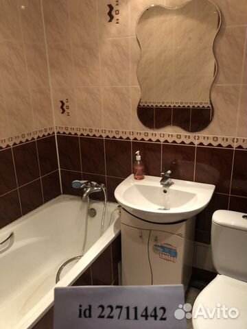 1-к квартира, 32 м², 5/5 эт.