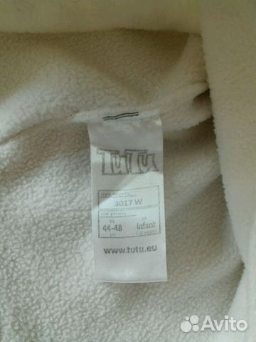 Шапка осень весна 44-48 Шапка осень весна 44-48