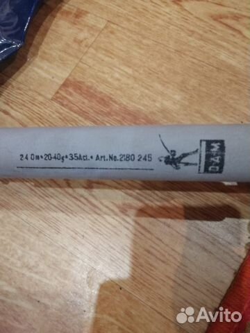 Спиннинг новый Спиннинг новый