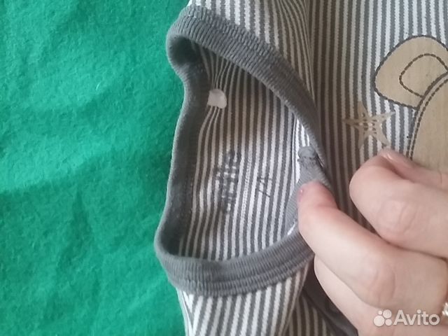 Конбенизон