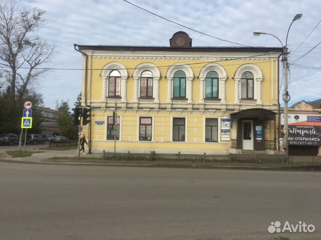 Коммерческая недвижимость в кимрах тверской области Аренда офиса 30 кв Зеленый переулок