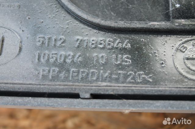 BMW X6 облицовка заднего бампера BMW X6 облицовка заднего бампера