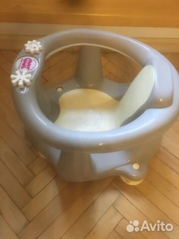 Стульчик для купания