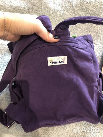 Детский рюкзак