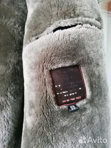 Дублёнка мужская Дублёнка мужская