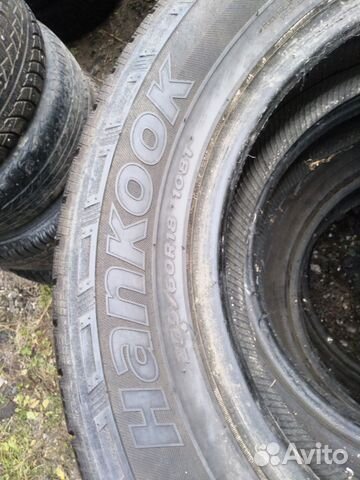 Hankook Nordik IZ