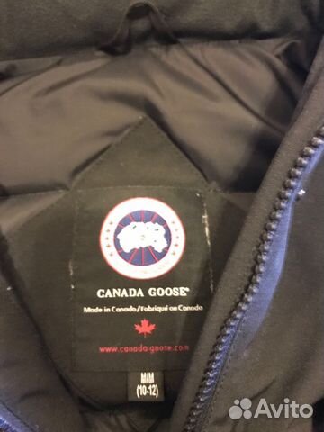 Пуховик Canada Goose оригинал Пуховик Canada Goose оригинал