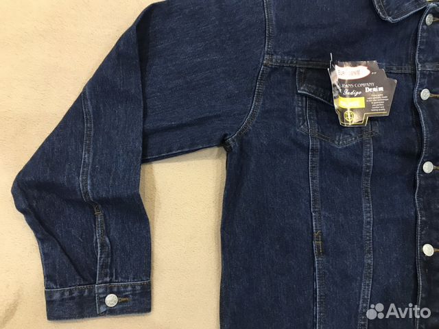 Куртка джинсовая