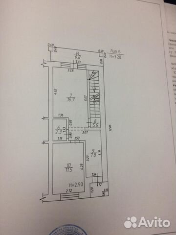 Таунхаус 115 м² на участке 1.2 сот.