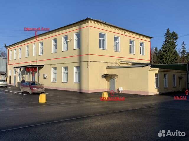 Офисное помещение, 380 м² Офисное помещение, 380 м²