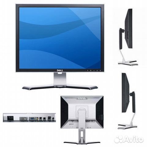 NEW DRIVERS: DELL MONITOR 2007FPB