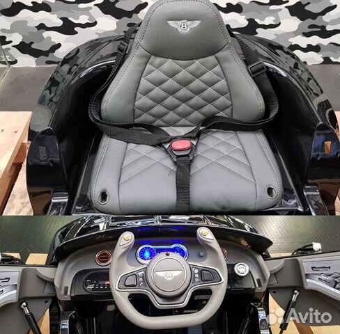 Электромобиль