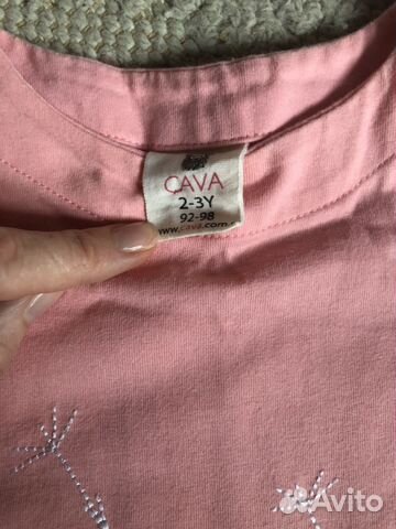 Платье дизайнерское cava Платье дизайнерское cava