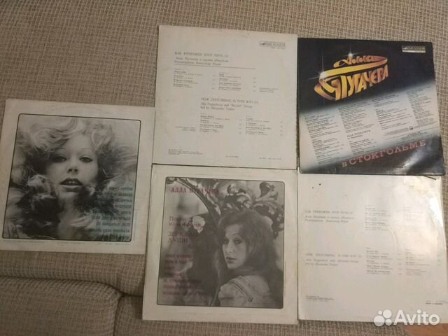 3 пластинки Алла Пугачева 3 пластинки Алла Пугачева