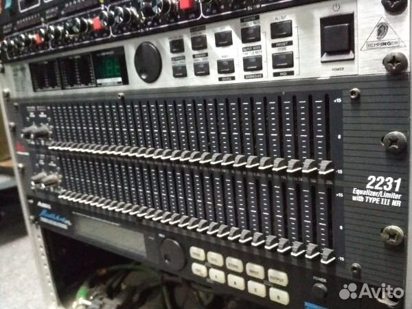 DBX 2231