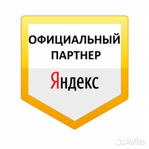 Водитель такси Яндекс на своем и на авто компании