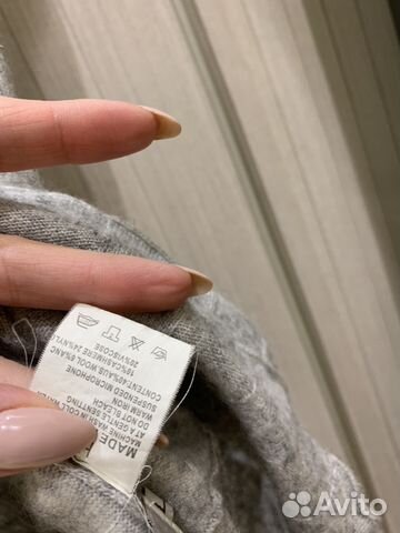 Платье тёплое Платье тёплое