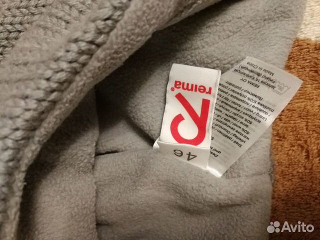 Зимняя шапка рейма Reima 46р