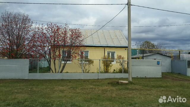 Купить Дом В Башкирии Красноусольск