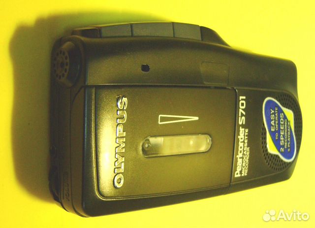 Olympus Pearlcorder S701