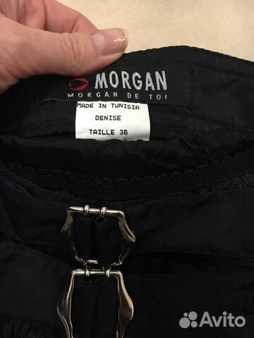 Юбка morgan Юбка morgan