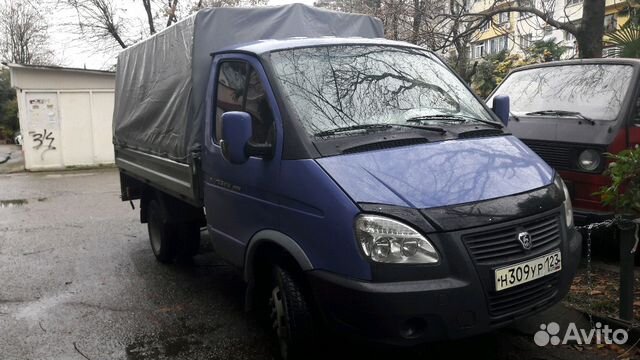 Грузоперевозки