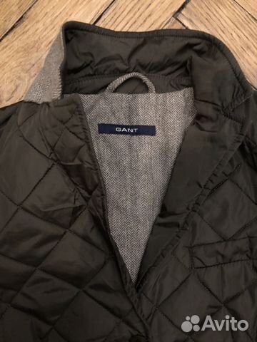 Gant
