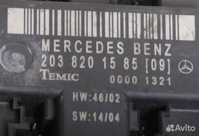 Блок управления двери Mercedes W203