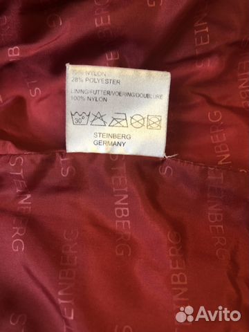 Пуховик женский 44 размер очень хорошего качества Пуховик женский 44 размер очень хорошего качества