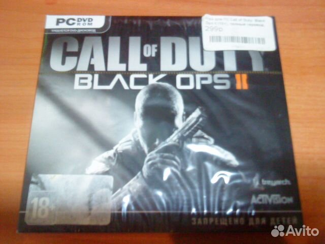 Call of Duty Black Ops II Лицензия
