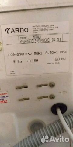 Стиральная машина ardo tl800ex с вертикальной загр