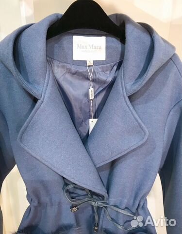 Пальто Max Mara