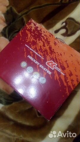 Коньки детские Коньки детские