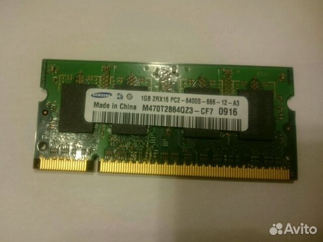 Память для ноутбука SAMSUNG 1Gb DDR2 PC2-6400s