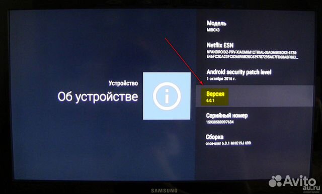 Новая. Гарантия.TV BOX приставка Xiaomi Mi Box 3 Новая. Гарантия.TV BOX приставка Xiaomi Mi Box 3