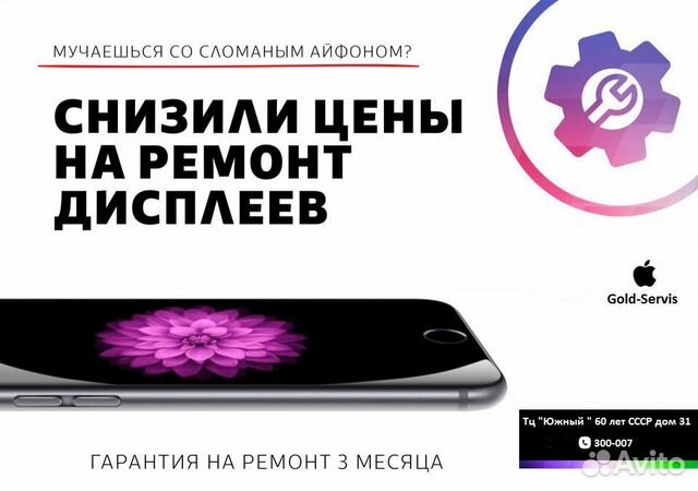 Кабель lightning hoco X14, 2 метра