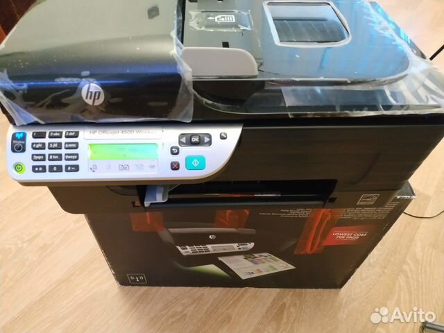 HP OFFICEJET 4308 ALL-IN-ONE WINDOWS 8.1 DRIVER HP OFFICEJET 4308 ALL-IN-ONE WINDOWS 8.1 DRIVERS DOWNLOAD