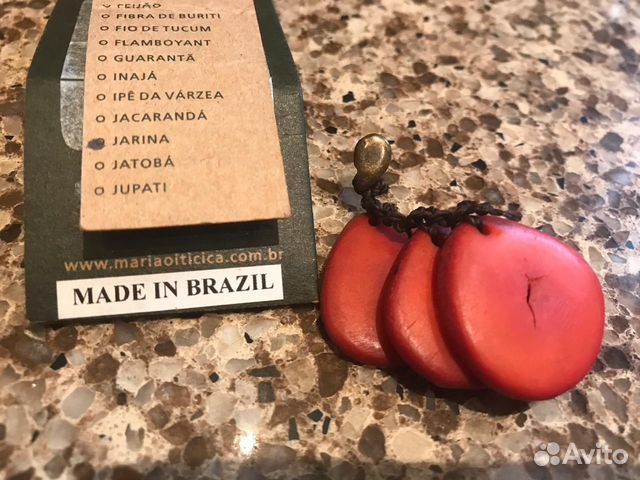 Браслет и серьги Maria Oiticica, натур. материалы