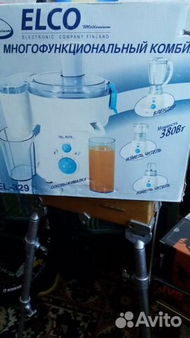 Комбайн многофункциональный