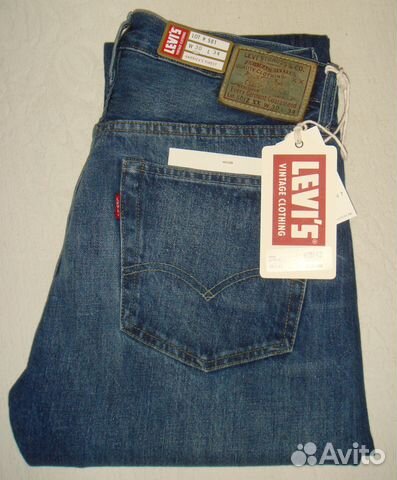 levis 501z xx