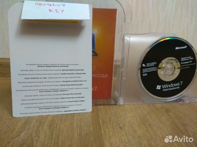 Windows 7 максимальная