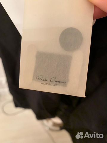 Rick Owens Archive ss 16 cyclops Rick Owens Archive ss 16 cyclops