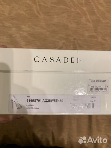 Туфли Casadei