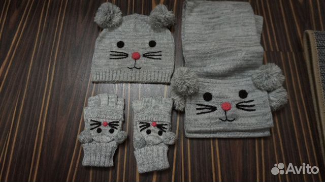 Комплект Маталан