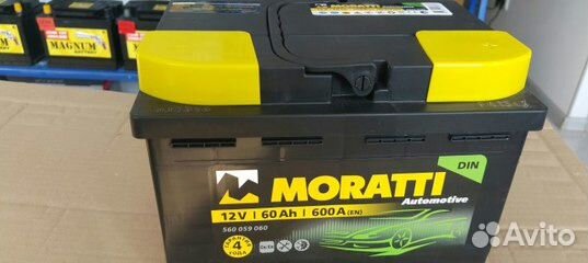 Аккумулятор б/у 60-70 А/ч с гарантией