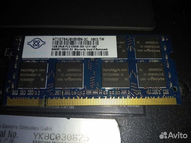 Оперативная память DDR2, DDR3