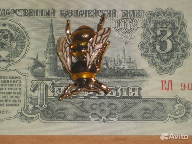 Брошь Брошь