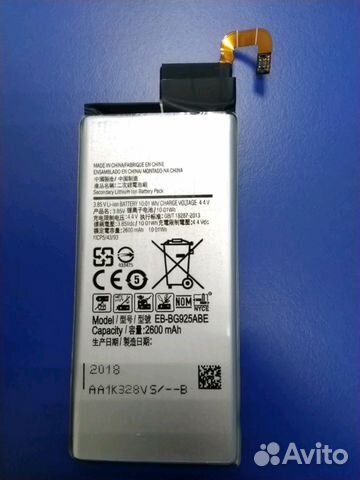 Аккумуляторная батарея SAMSUNG G925 Galaxy S6 Edge Аккумуляторная батарея SAMSUNG G925 Galaxy S6 Edge