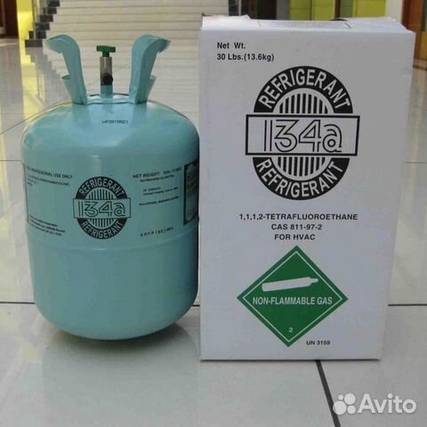 Фреон R134а R600a R290 заправка устранение утечки